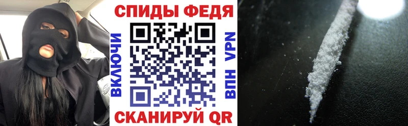 Amphetamine Розовый  Купить  Задонск 