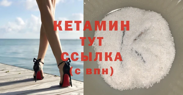 mdma Костерёво