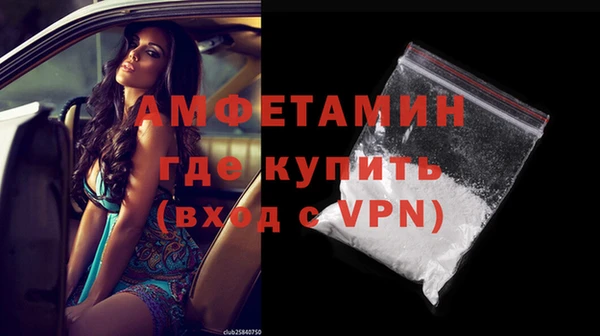 mdma Костерёво