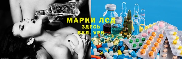 скорость Коряжма