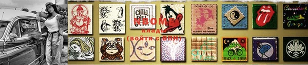 mdma Костерёво