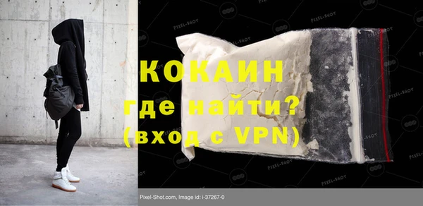 скорость Коряжма