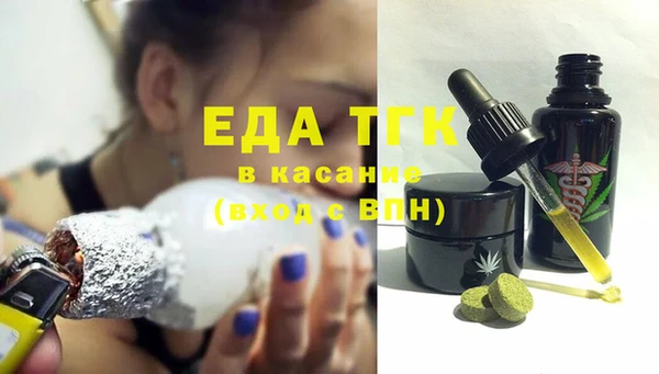 скорость Коряжма