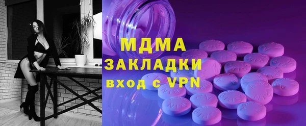 МДПВ Корсаков