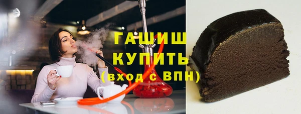 mdma Костерёво