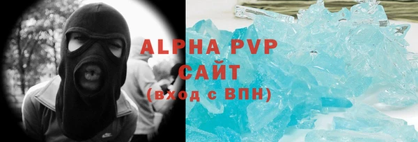 марки nbome Краснотурьинск