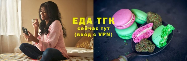 скорость Коряжма