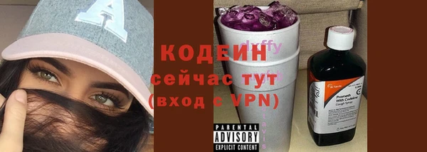 скорость Коряжма