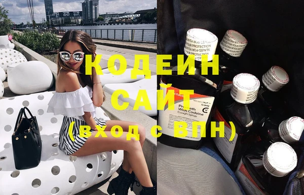 mdma Костерёво