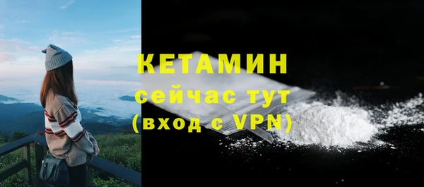 mdma Костерёво