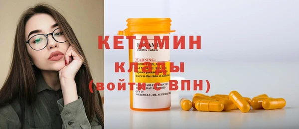 mdma Костерёво