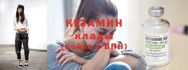 mdma Костерёво
