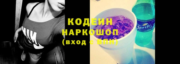 mdma Костерёво