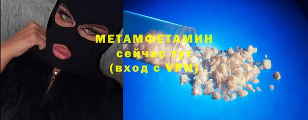 mdma Костерёво