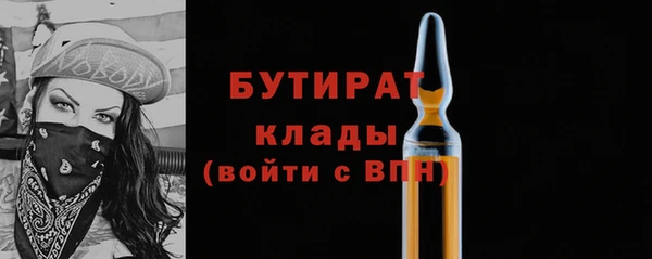 МДПВ Корсаков