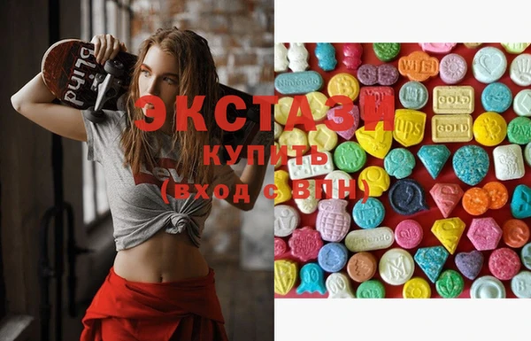 скорость Коряжма