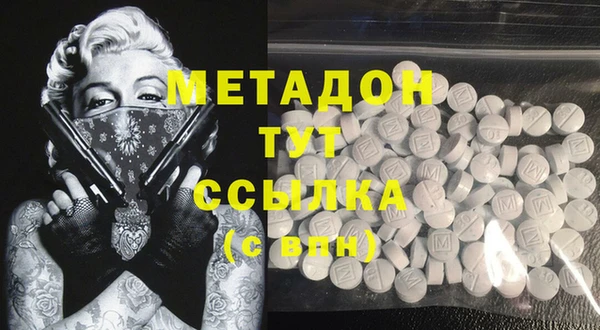 МДПВ Корсаков