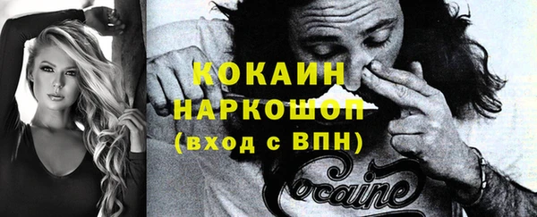 mdma Костерёво