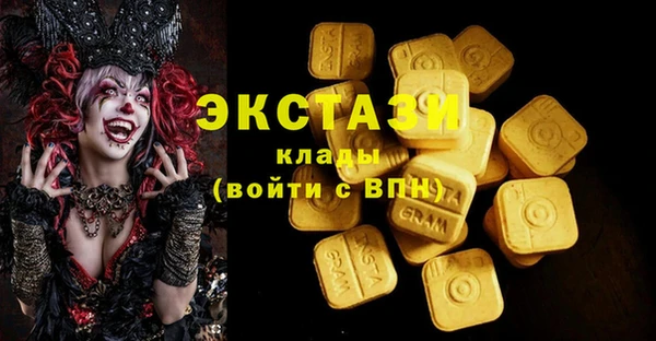 МДПВ Корсаков