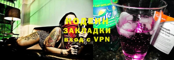 МДПВ Корсаков