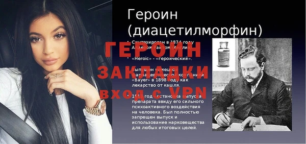 МДПВ Корсаков