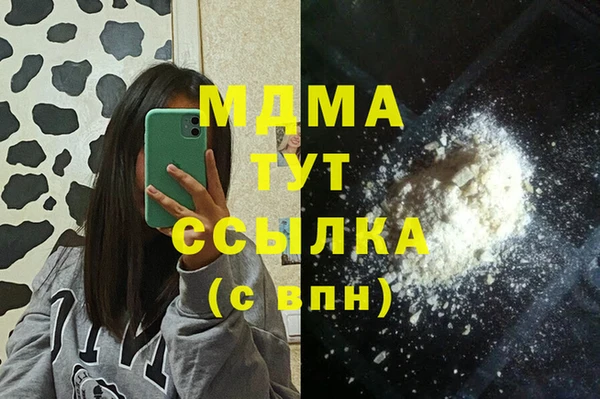 МДПВ Корсаков