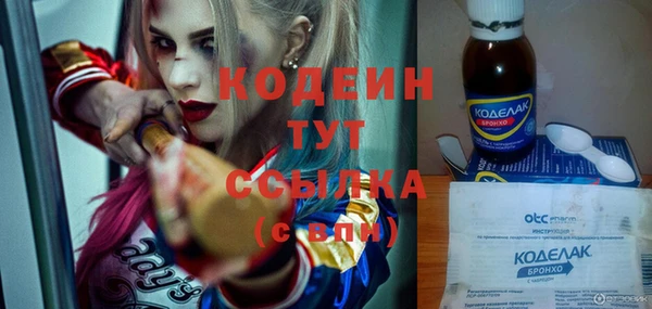МДПВ Корсаков