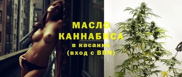mdma Костерёво