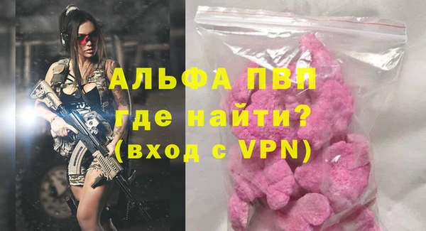 скорость Коряжма