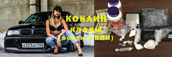 МДПВ Корсаков