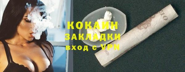 МДПВ Корсаков