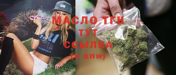 mdma Костерёво