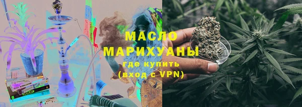 скорость Коряжма
