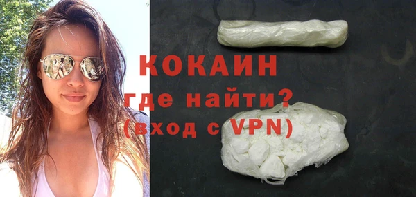 mdma Костерёво