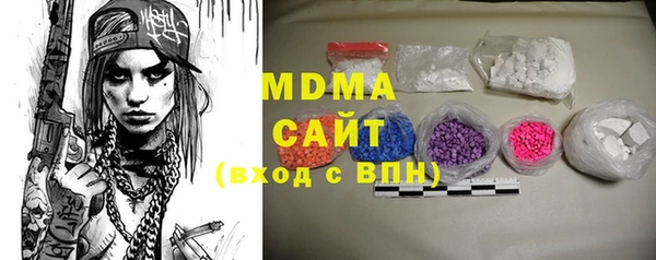 МДПВ Корсаков