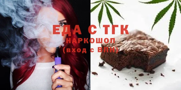 МДПВ Корсаков