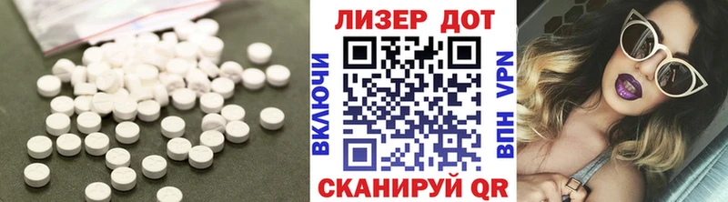 Купить закладки  Задонск  Лсд 25 экстази кислота 