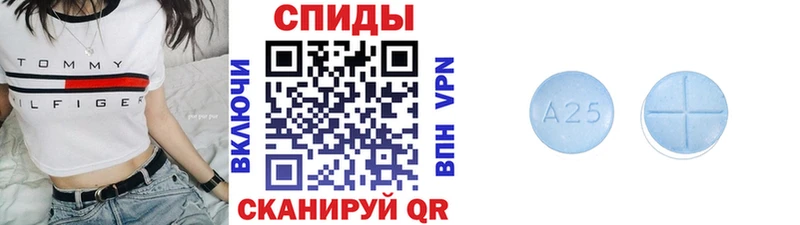 Первитин Methamphetamine  Купить где  Задонск 